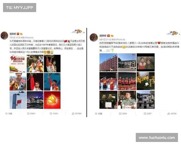 退赛风波最新动态追踪核心事实曝光与后续走向深度解析