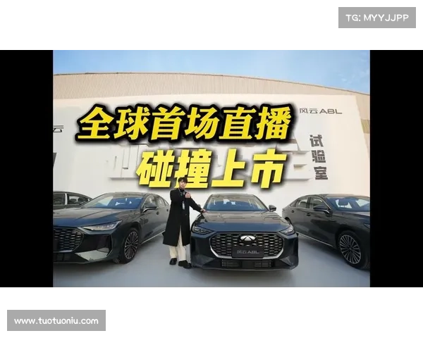 风云赛事直播(风云直播回放)