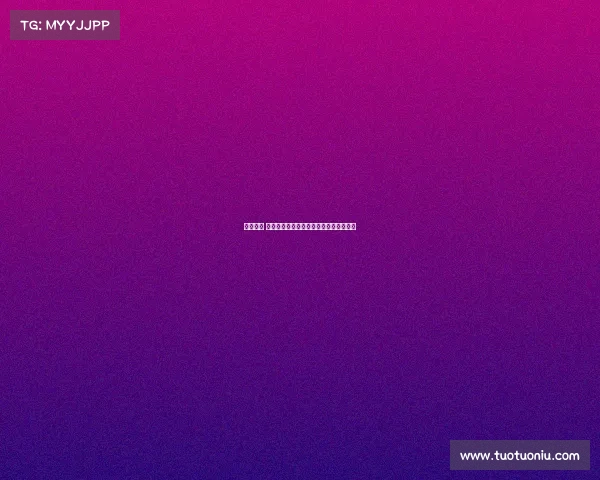 汉中电玩 汉中本土电竞战队实力揭秘：谁主沉浮？